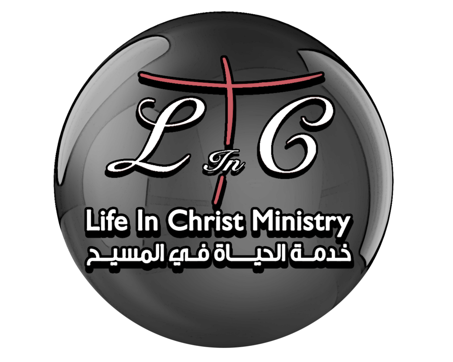 Life in Christ logo