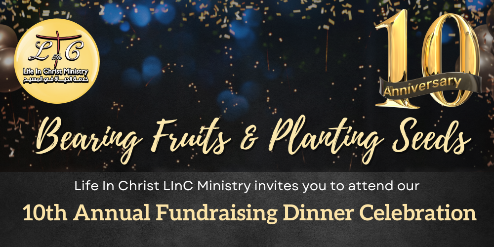 annual-fundraising-celebration