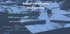 image-slider-with-thumbnail7.jpeg